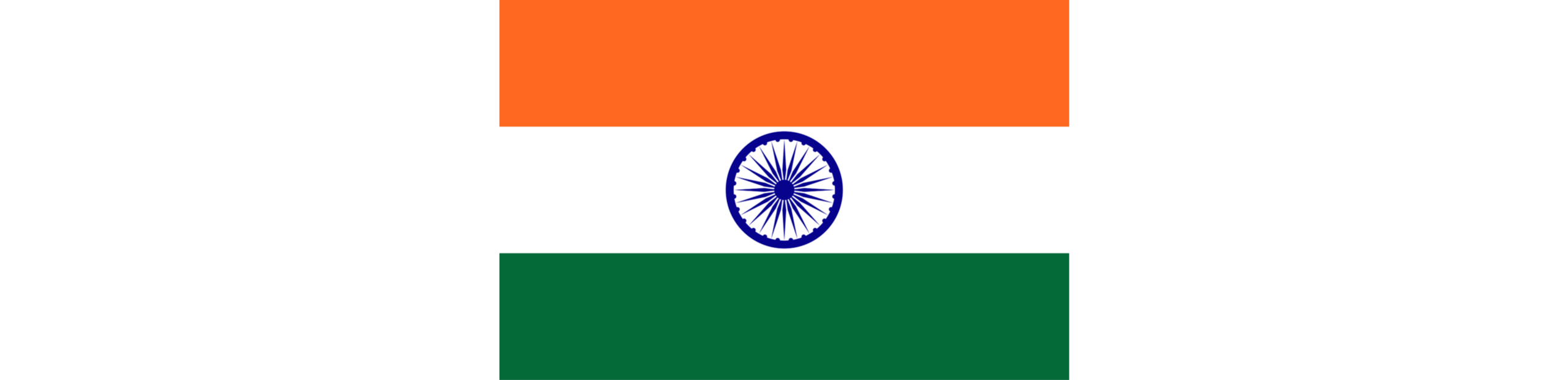 La stratégie spatiale de l&rsquo;Inde