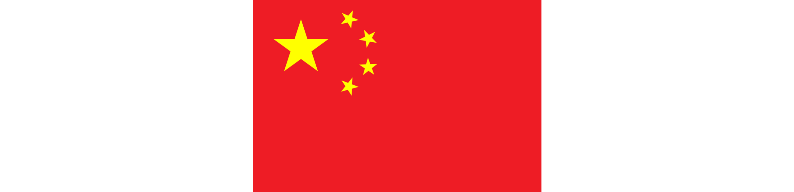 La stratégie spatiale de la Chine